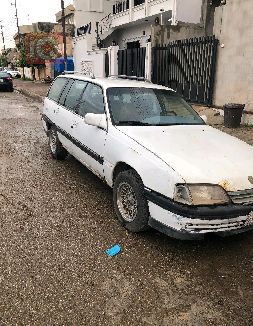 اوبل أوميغا